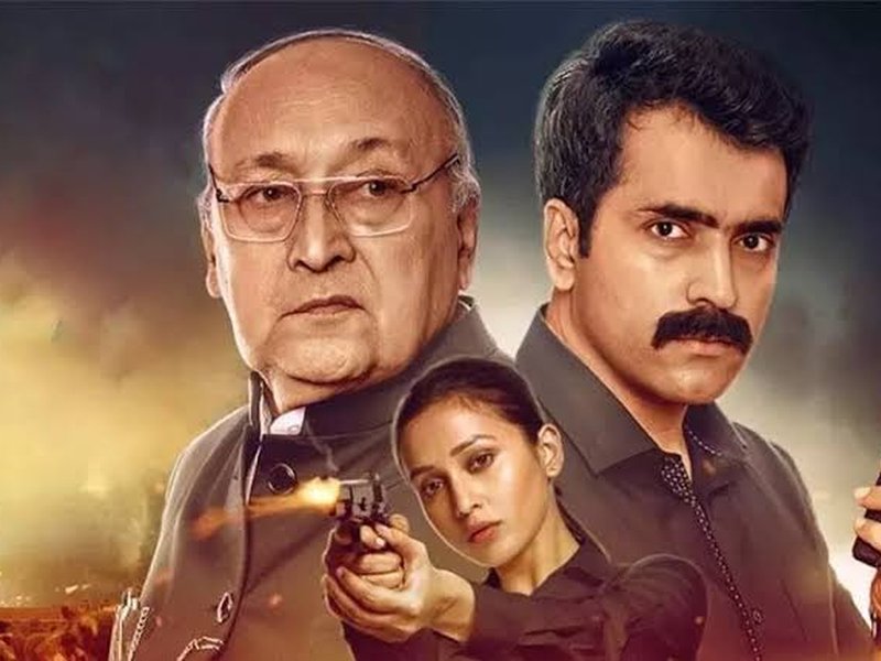 Raktabeej 2